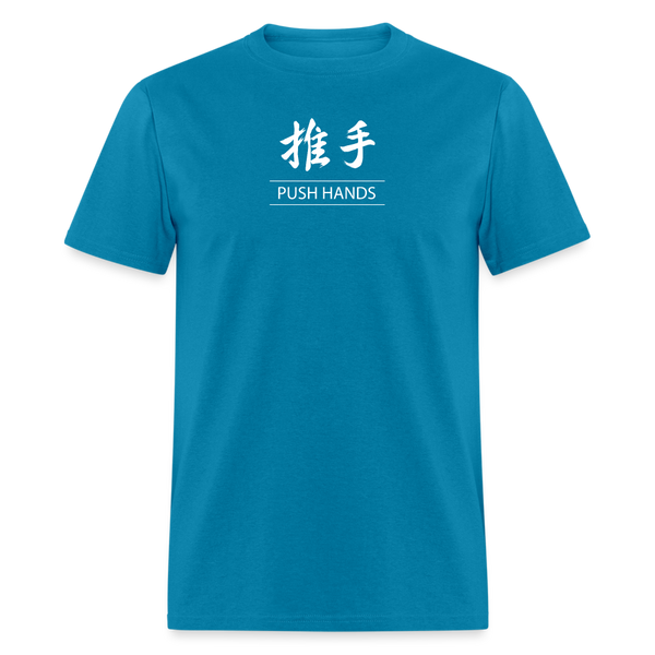 Push Hands Kanji Men's T-Shirt - turquoise