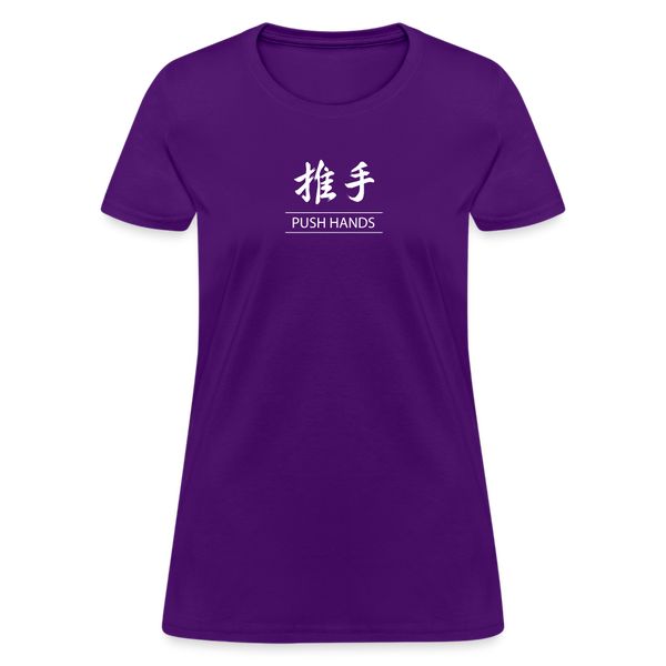 Push Hands Kanji Women's T-Shirt - purple