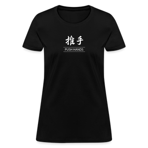 Push Hands Kanji Women's T-Shirt - black