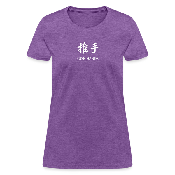 Push Hands Kanji Women's T-Shirt - purple heather