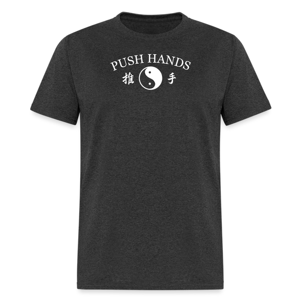 Push Hands Yin and Yang Kanji Men's T-Shirt - heather black