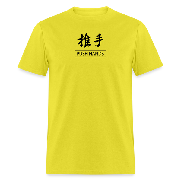 Push Hands Kanji Men's T-Shirt - yellow