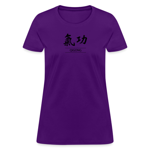 Qigong Kanji Women's T-Shirt - purple
