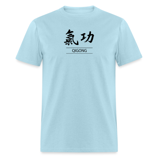 Qigong Kanji Men's T-Shirt - powder blue