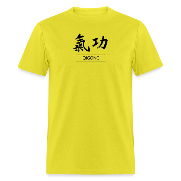 Qigong Kanji Men's T-Shirt - yellow