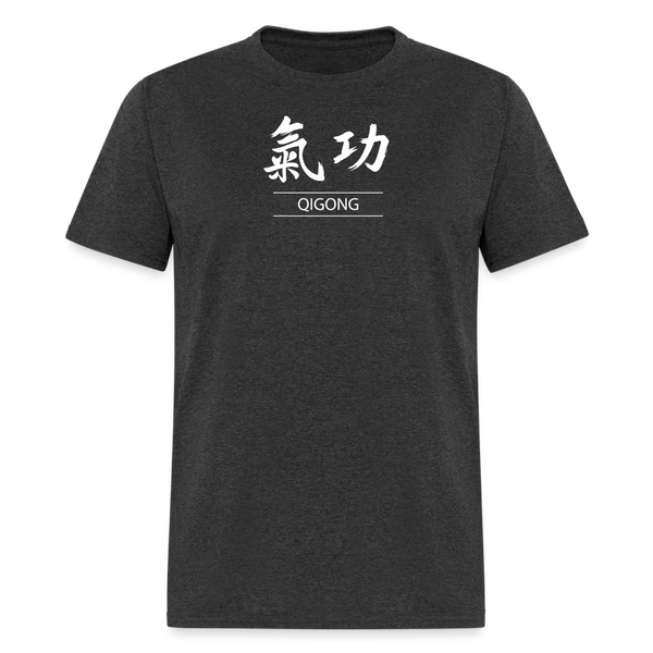 Qigong Kanji Men's T-Shirt - heather black