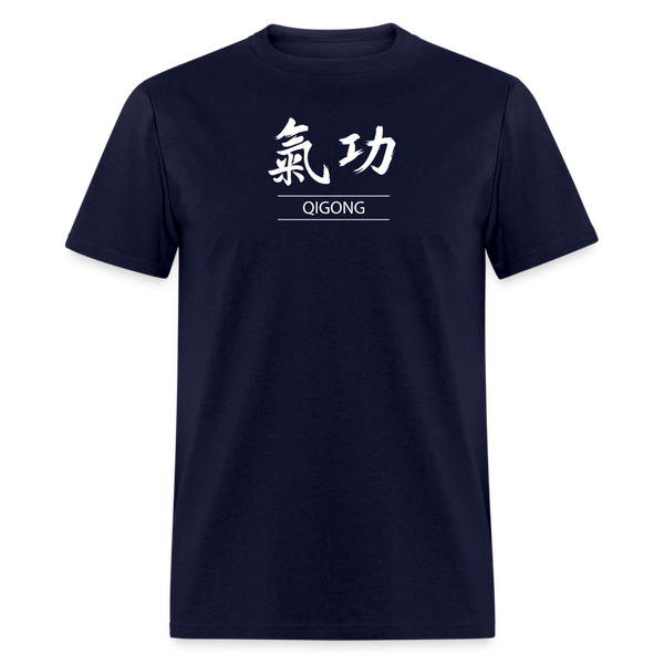 Qigong Kanji Men's T-Shirt - navy