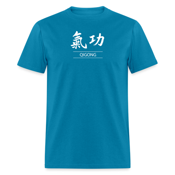 Qigong Kanji Men's T-Shirt - turquoise
