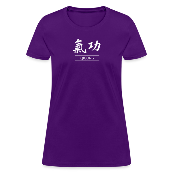 Qigong Kanji Women's T-Shirt - purple