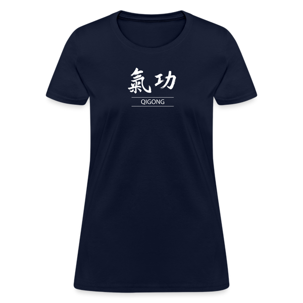 Qigong Kanji Women's T-Shirt - navy