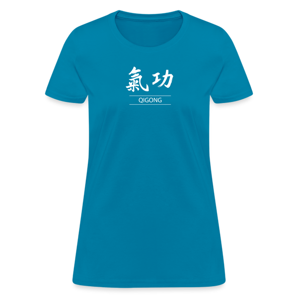 Qigong Kanji Women's T-Shirt - turquoise