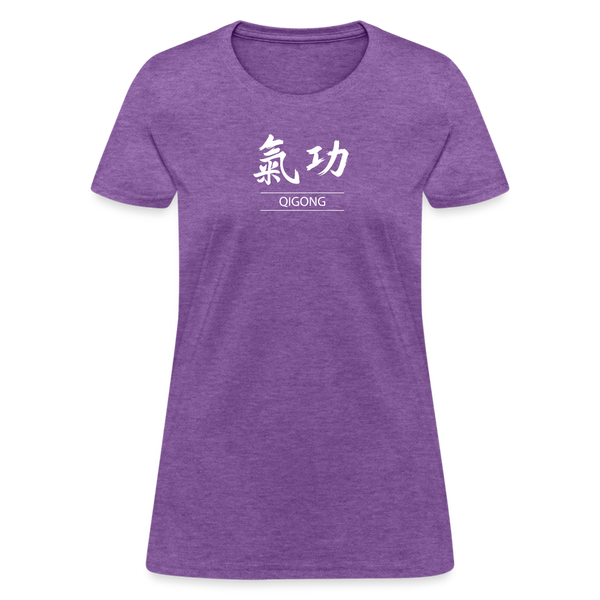 Qigong Kanji Women's T-Shirt - purple heather