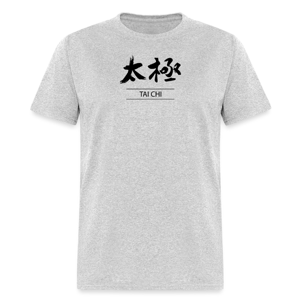Tai Chi Kanji Men's T-Shirt - heather gray