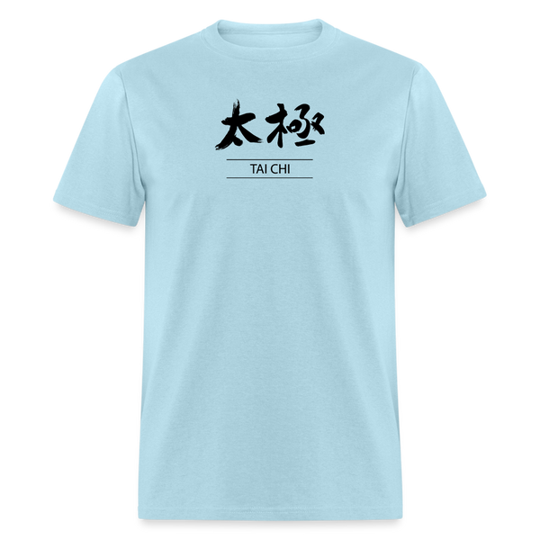 Tai Chi Kanji Men's T-Shirt - powder blue