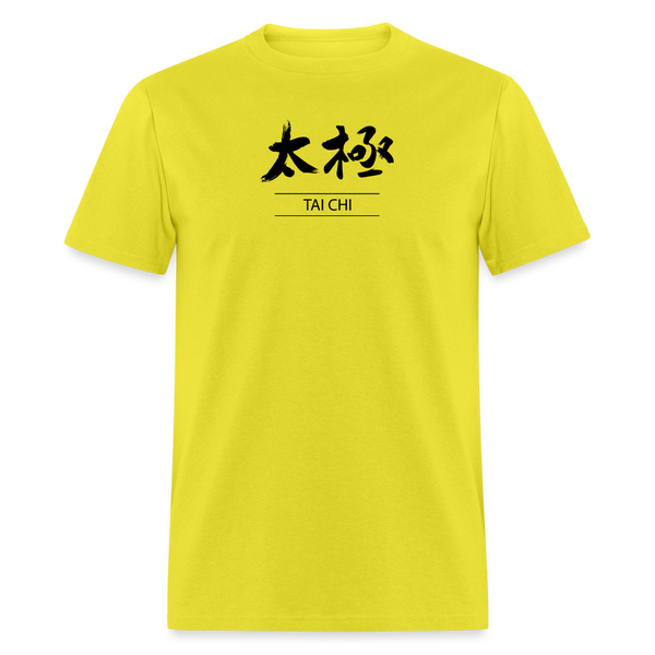 Tai Chi Kanji Men's T-Shirt - yellow