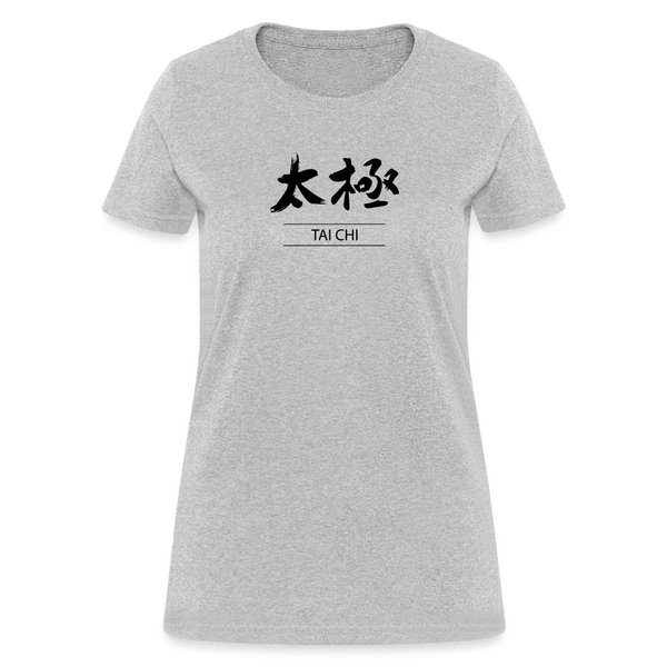 Tai Chi Kanji Women's T-Shirt - heather gray