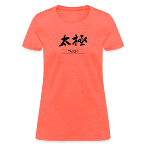 Tai Chi Kanji Women's T-Shirt - heather coral