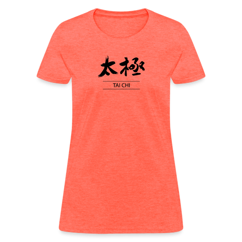 Tai Chi Kanji Women's T-Shirt - heather coral