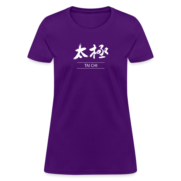 Tai Chi Kanji Women's T-Shirt - purple