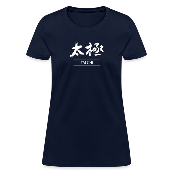Tai Chi Kanji Women's T-Shirt - navy