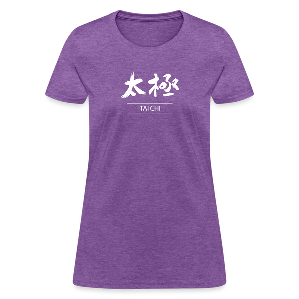 Tai Chi Kanji Women's T-Shirt - purple heather