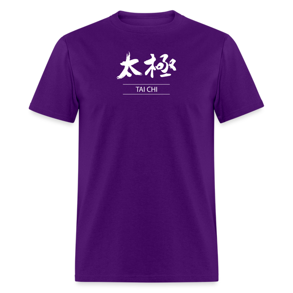 Tai Chi Kanji Men's T-Shirt - purple