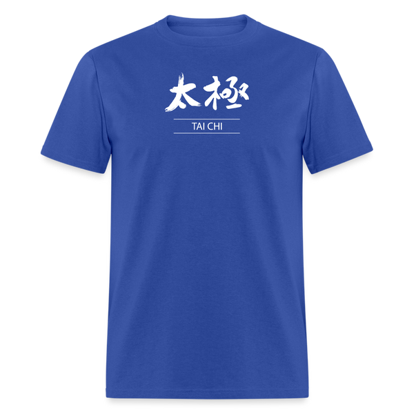 Tai Chi Kanji Men's T-Shirt - royal blue