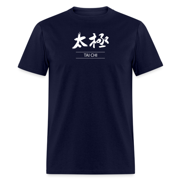 Tai Chi Kanji Men's T-Shirt - navy