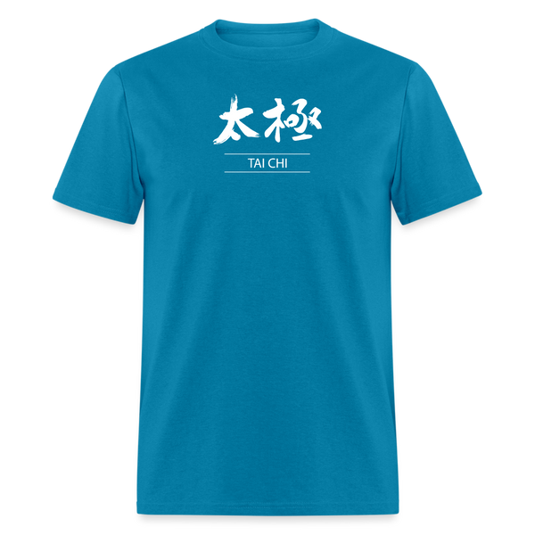 Tai Chi Kanji Men's T-Shirt - turquoise