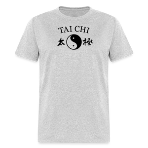 Tai Chi Yin and Yang Men's T-Shirt - heather gray