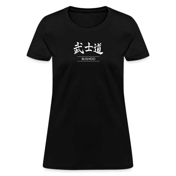 Bushido Women's T Shirt - black