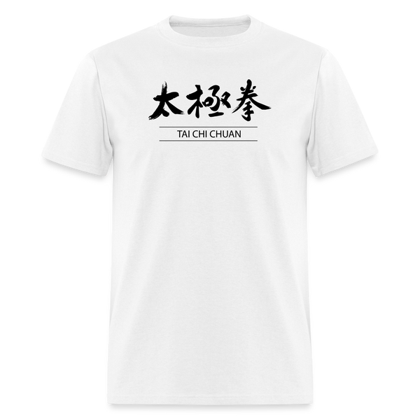 Tai Chi Chuan Kanji Men's T-Shirt - white