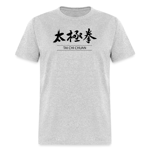 Tai Chi Chuan Kanji Men's T-Shirt - heather gray