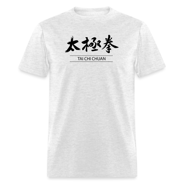 Tai Chi Chuan Kanji Men's T-Shirt - light heather gray
