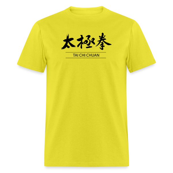 Tai Chi Chuan Kanji Men's T-Shirt - yellow