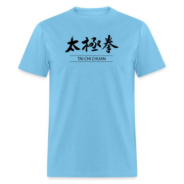 Tai Chi Chuan Kanji Men's T-Shirt - aquatic blue