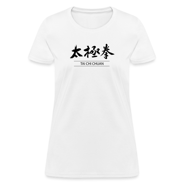 Tai Chi Chuan Kanji Women's T-Shirt - white