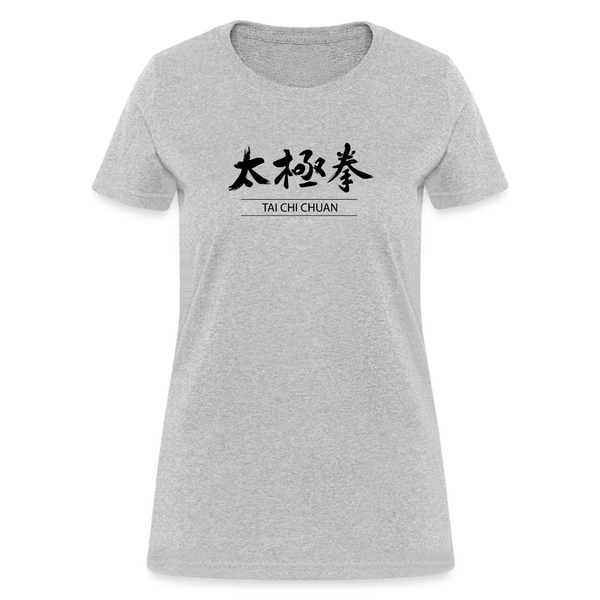 Tai Chi Chuan Kanji Women's T-Shirt - heather gray