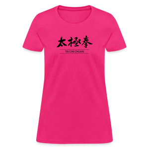 Tai Chi Chuan Kanji Women's T-Shirt - fuchsia