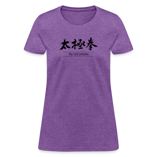 Tai Chi Chuan Kanji Women's T-Shirt - purple heather