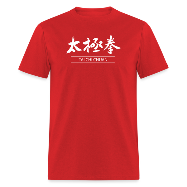 Tai Chi Chuan Kanji Men's T-Shirt - red