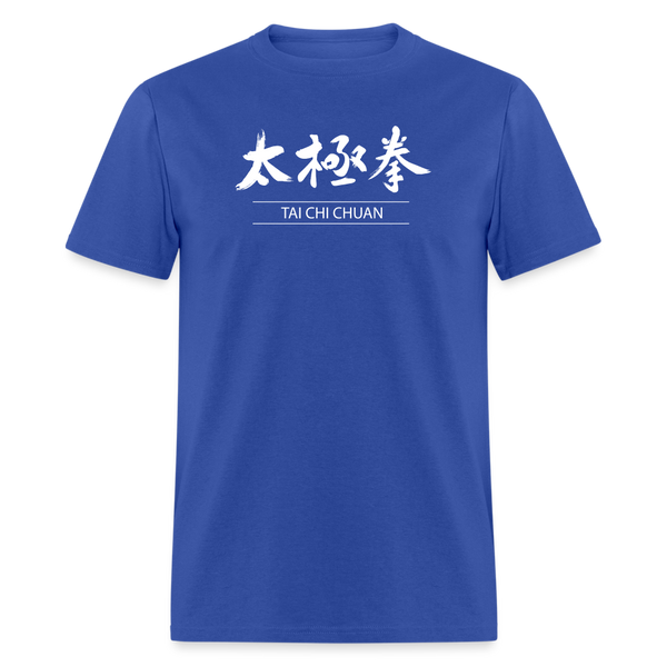 Tai Chi Chuan Kanji Men's T-Shirt - royal blue