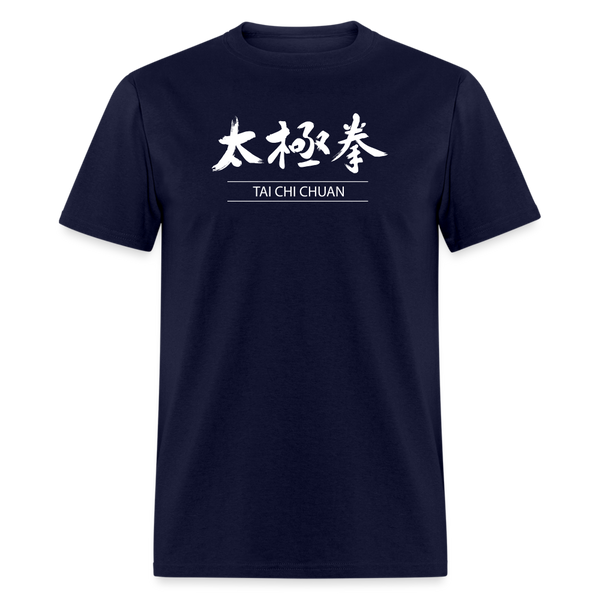 Tai Chi Chuan Kanji Men's T-Shirt - navy