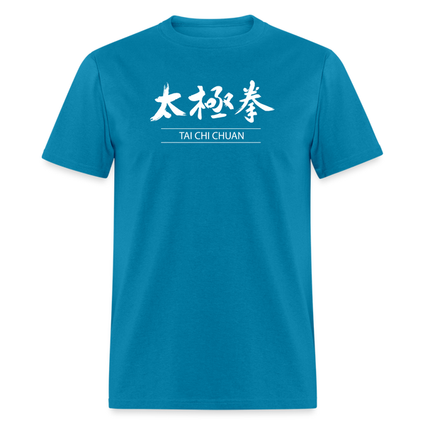 Tai Chi Chuan Kanji Men's T-Shirt - turquoise