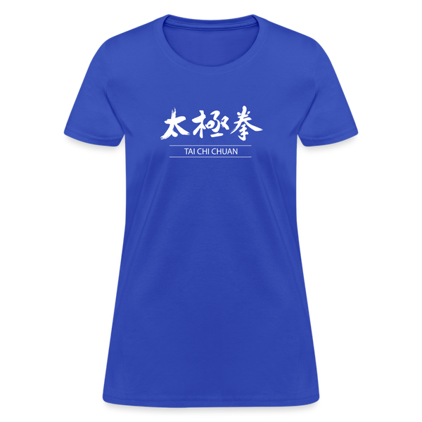 Tai Chi Chuan Kanji Women's T-Shirt - royal blue