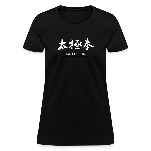 Tai Chi Chuan Kanji Women's T-Shirt - black