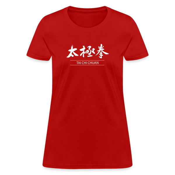 Tai Chi Chuan Kanji Women's T-Shirt - red