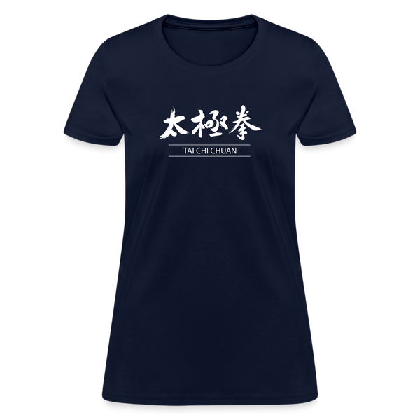 Tai Chi Chuan Kanji Women's T-Shirt - navy