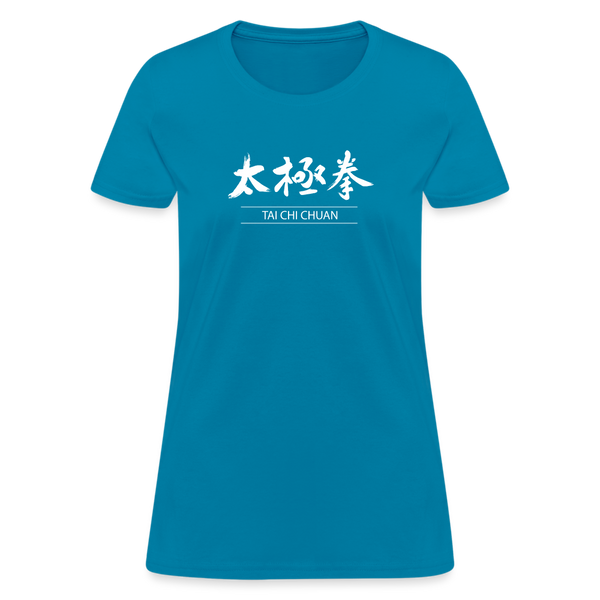Tai Chi Chuan Kanji Women's T-Shirt - turquoise