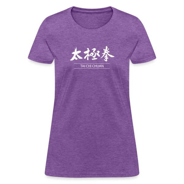 Tai Chi Chuan Kanji Women's T-Shirt - purple heather